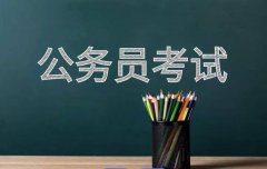 方便学员针对性复习