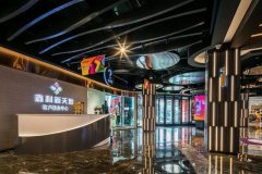 东方广场顾客凭当日购物小票