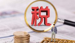 Wendy想起稽查结束那天