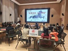 这份通俗易懂的分享