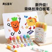 让他们在艺术创作中找到乐趣