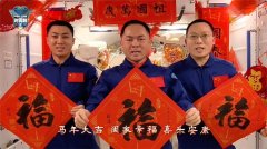 据IT之家此前报道