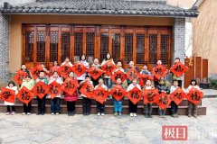 听说哪里有书法培训班