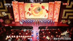 卡游曾携手敦煌博物馆