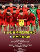 未来我们连泰国、越南的