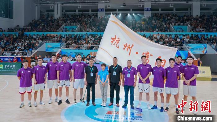 浙江富阳百村篮球赛正式启幕，112村参赛规模创