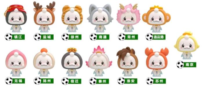 苏超联赛吉祥物苏嘟嘟正式亮相 融合江豚与地方