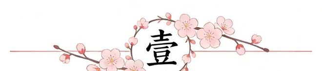 杜兰特复出难救火箭 斯马特爆发助湖人2-0占优