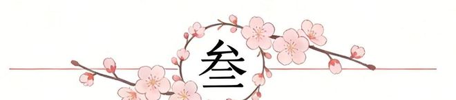 杜兰特复出难救火箭 斯马特爆发助湖人2-0占优