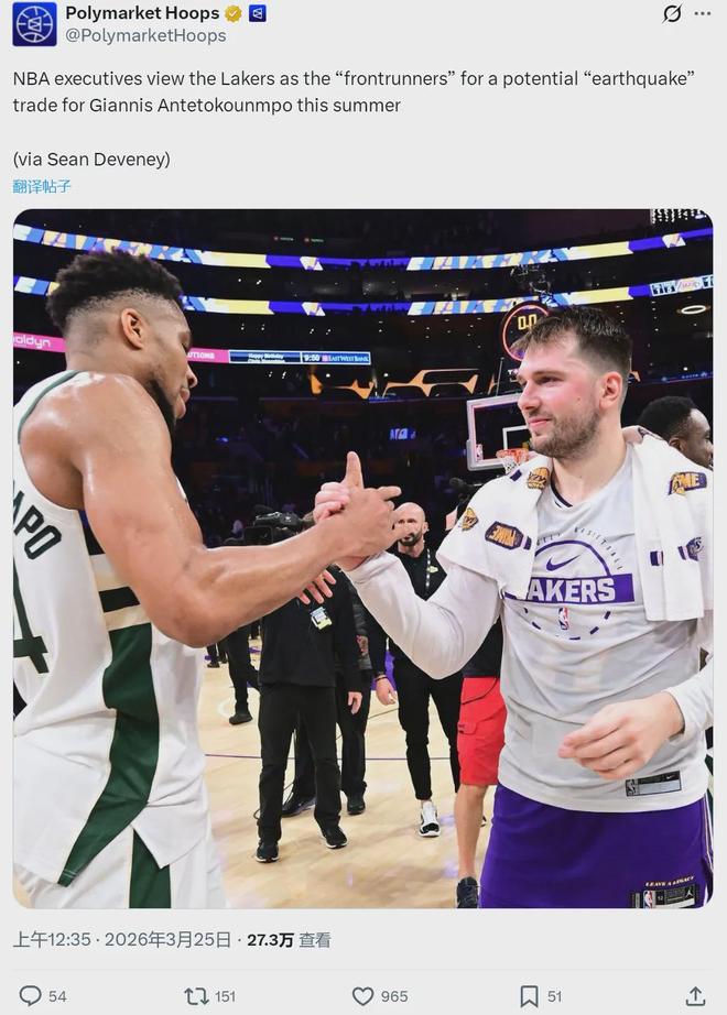 雄鹿三连败无缘附加赛 里弗斯执教生涯终结 字母